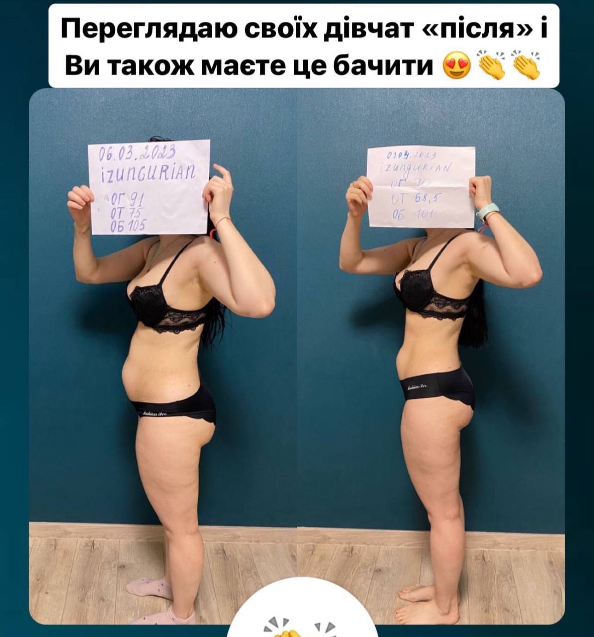 photo_2025-03-13 16.42.29