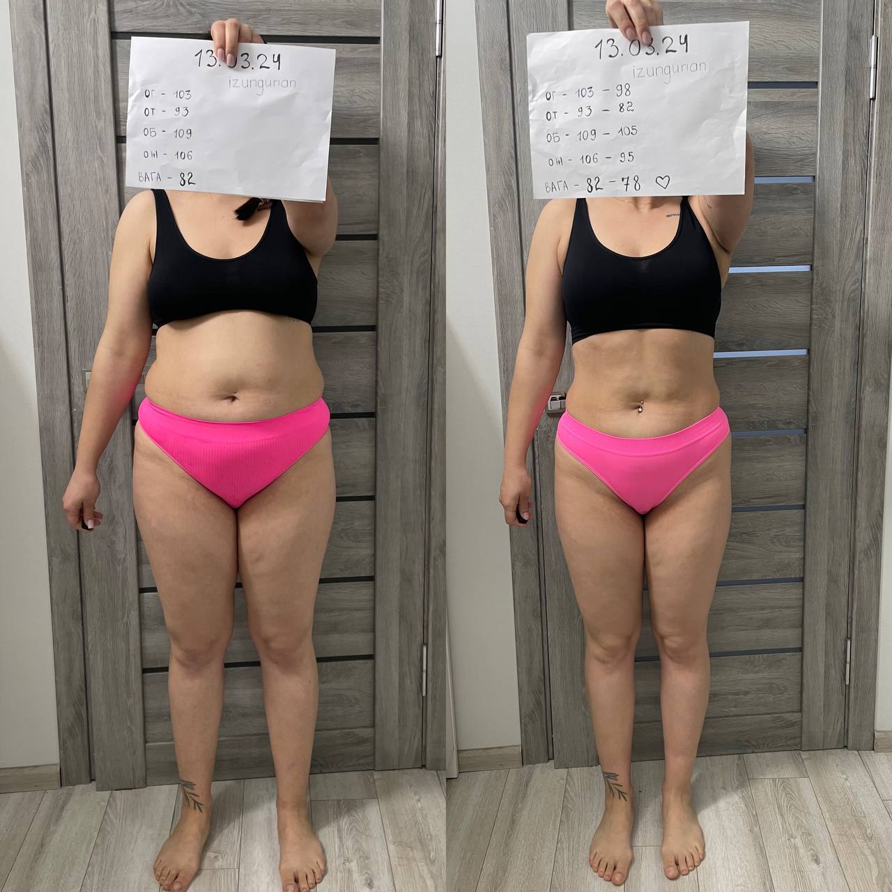 photo_2025-03-13 16.42.33