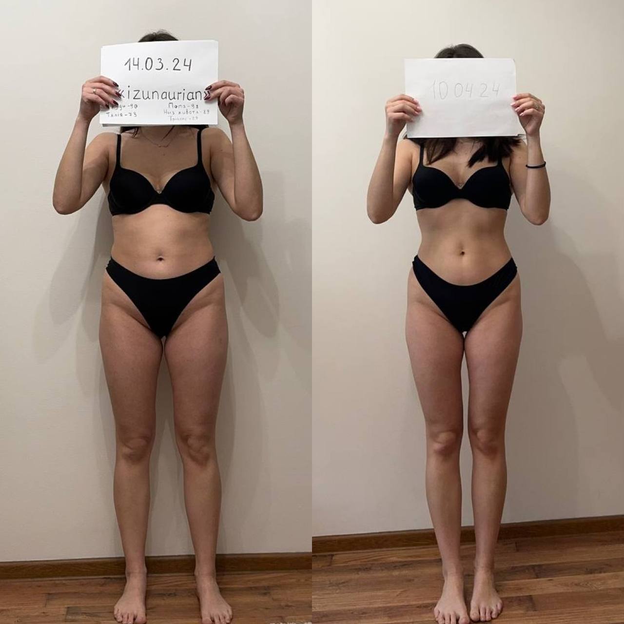 photo_2025-03-13 16.42.35