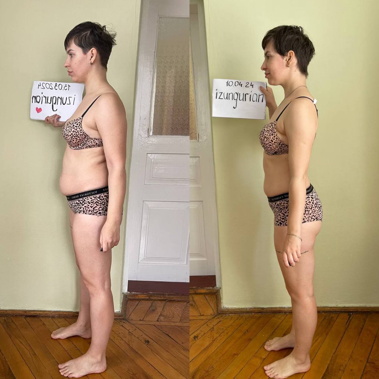 photo_2025-03-13 16.42.37